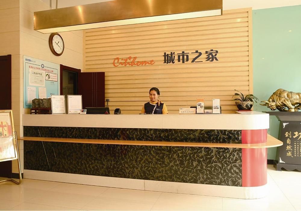 Citihome Hotel Chaohu Exterior photo